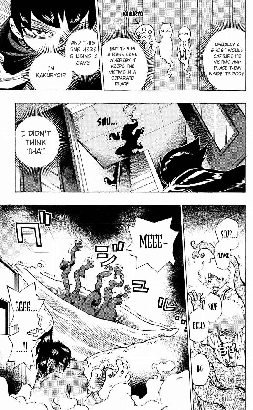 Page 5 Chapter 139 Muhyo & Rojis Bureau of Supernatural Investigation