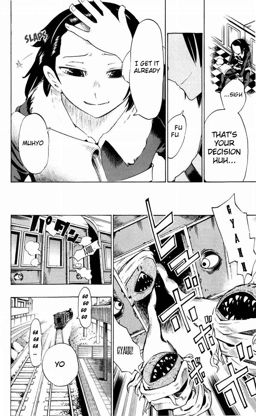 Page 12 Chapter 156 Muhyo & Rojis Bureau of Supernatural Investigation