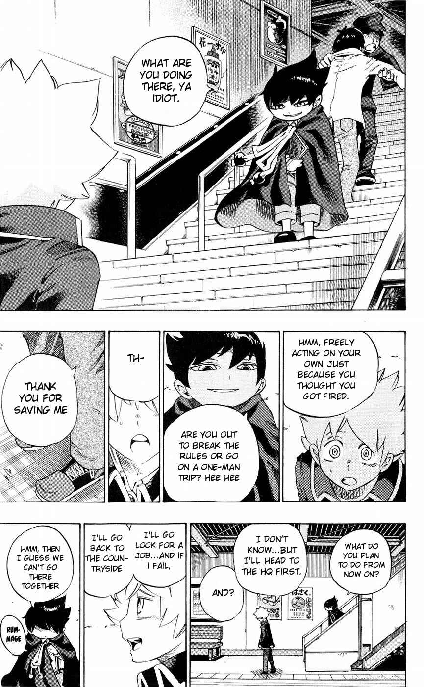 Page 13 Chapter 156 Muhyo & Rojis Bureau of Supernatural Investigation
