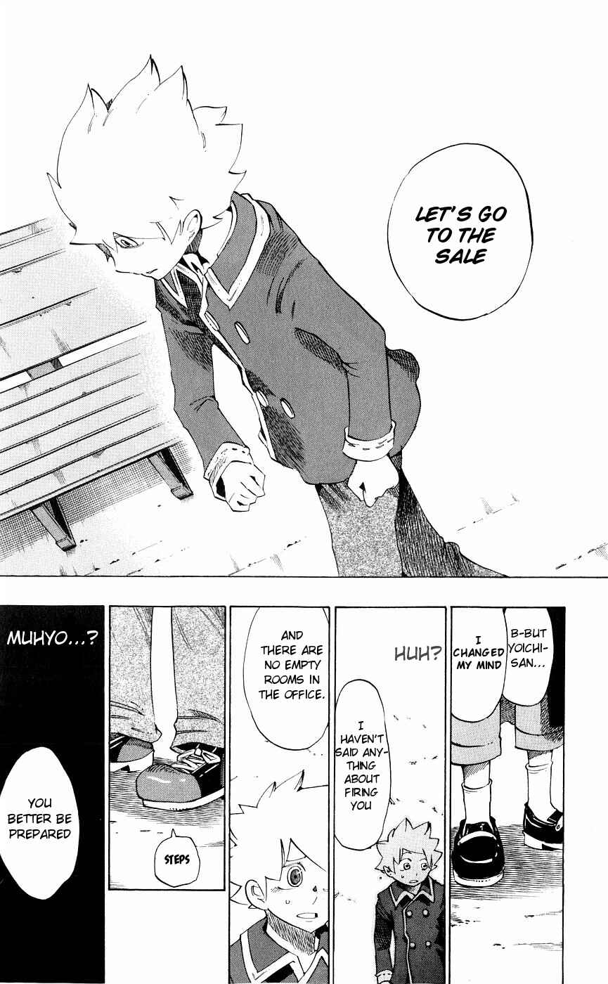 Page 15 Chapter 156 Muhyo & Rojis Bureau of Supernatural Investigation
