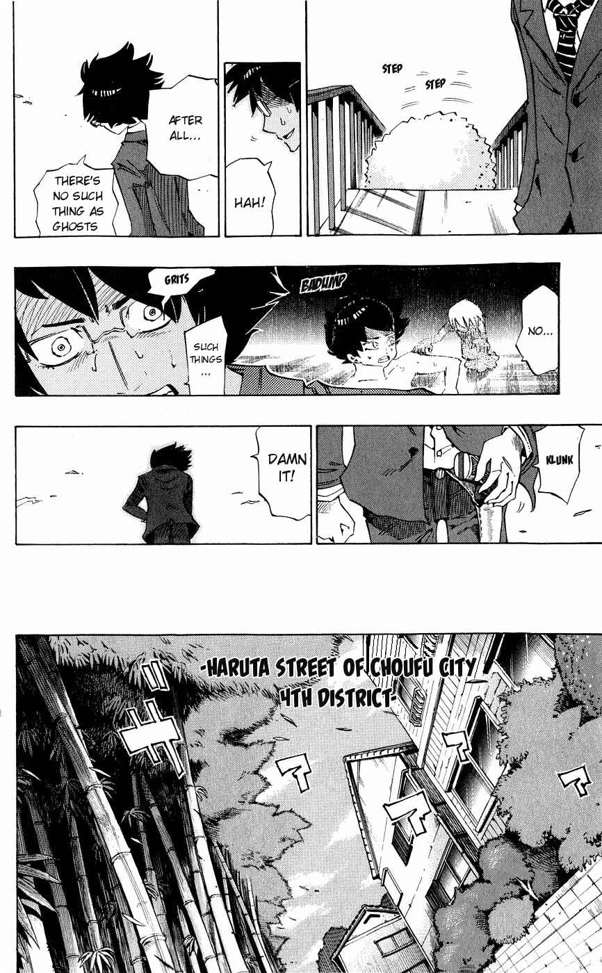 Page 10 Chapter 137 Muhyo & Rojis Bureau of Supernatural Investigation