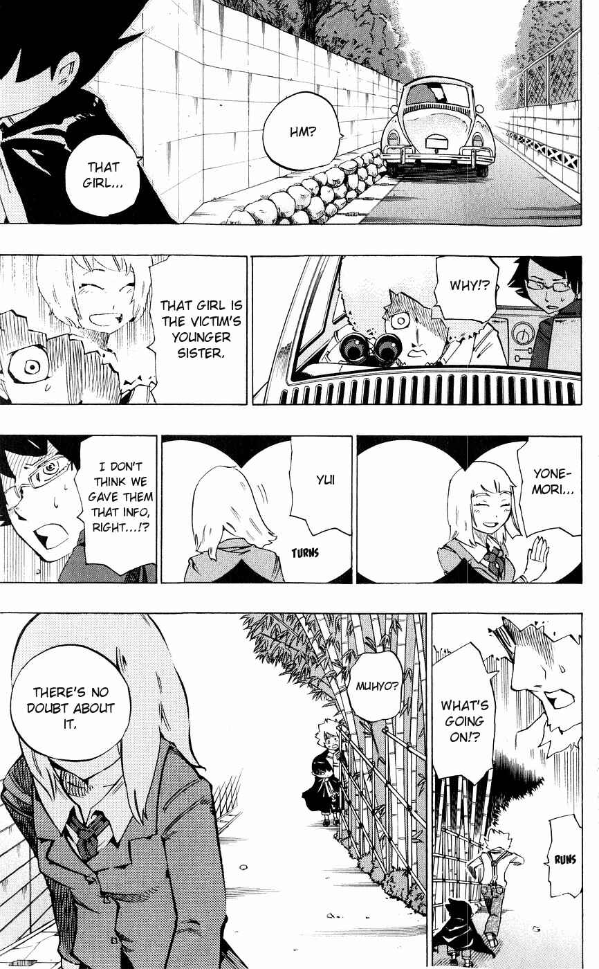 Page 13 Chapter 137 Muhyo & Rojis Bureau of Supernatural Investigation
