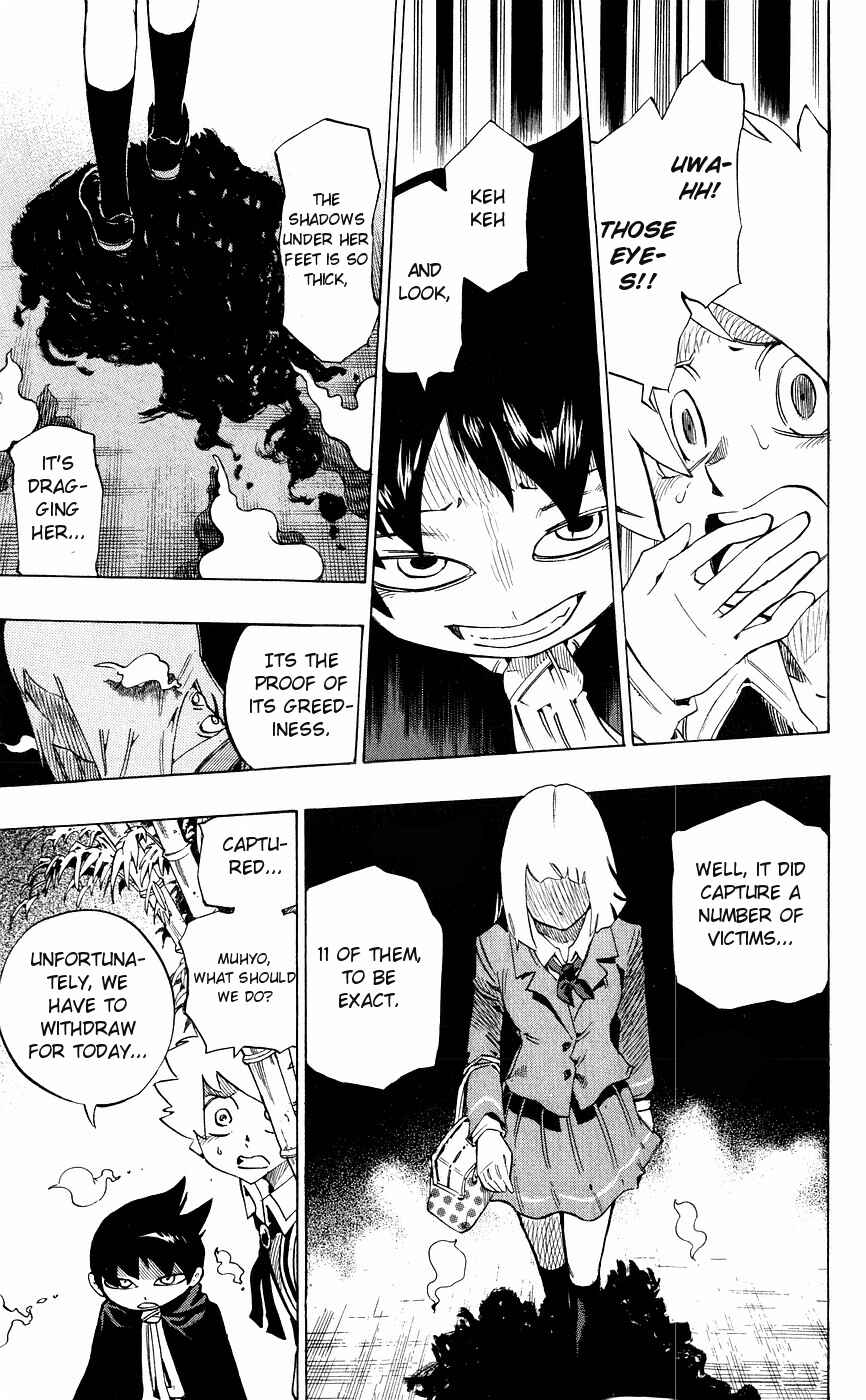 Page 15 Chapter 137 Muhyo & Rojis Bureau of Supernatural Investigation