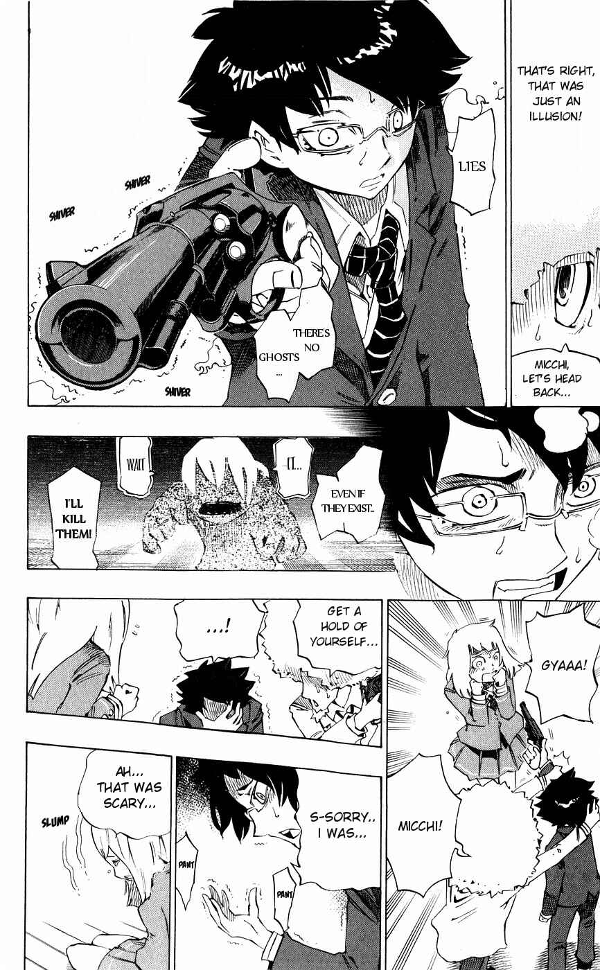 Page 17 Chapter 137 Muhyo & Rojis Bureau of Supernatural Investigation