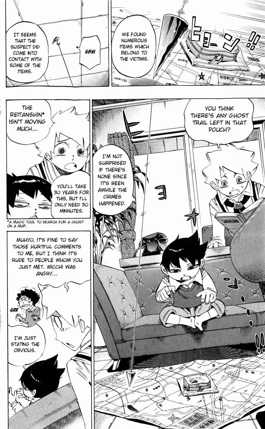 Page 4 Chapter 137 Muhyo & Rojis Bureau of Supernatural Investigation