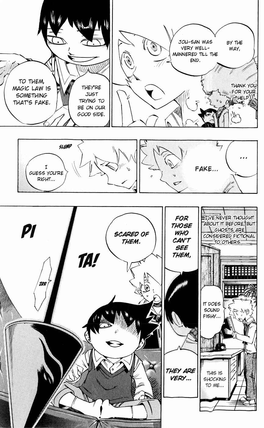 Page 5 Chapter 137 Muhyo & Rojis Bureau of Supernatural Investigation