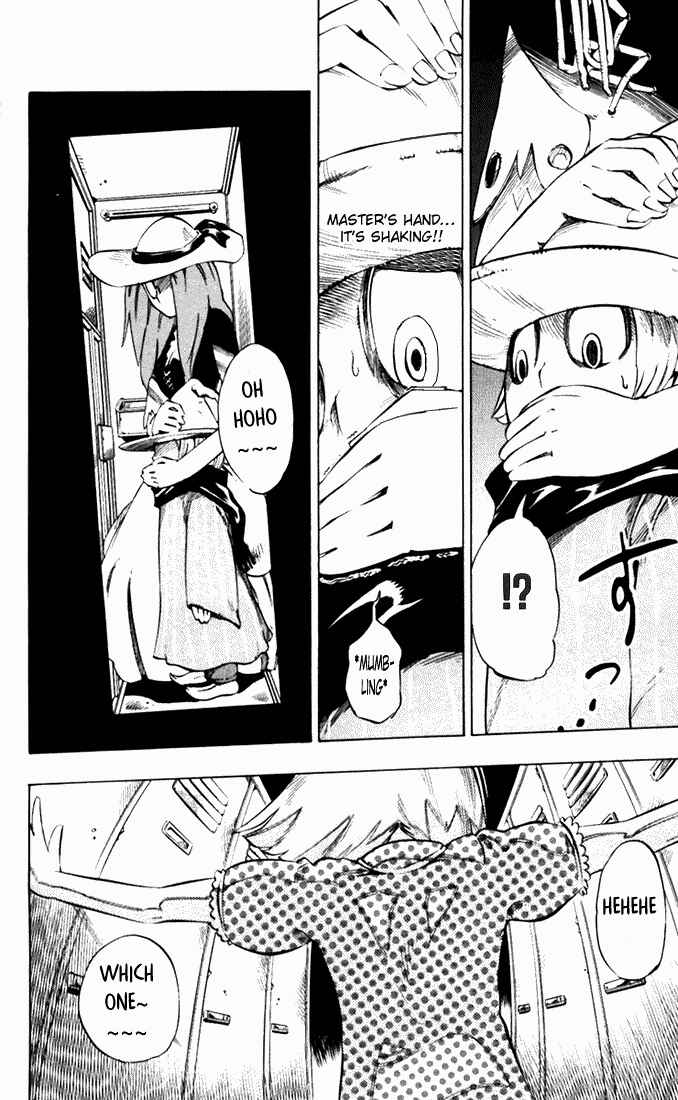 Page 12 Chapter 27 Muhyo & Rojis Bureau of Supernatural Investigation