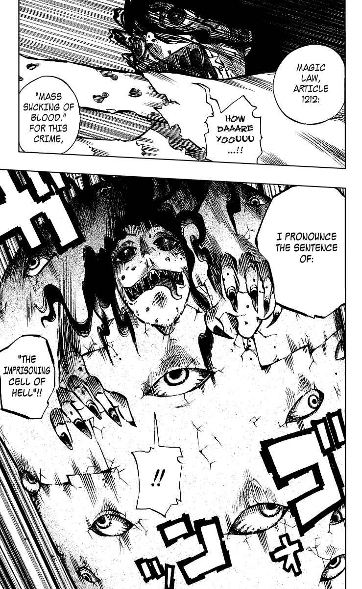 Page 17 Chapter 5 Muhyo & Rojis Bureau of Supernatural Investigation