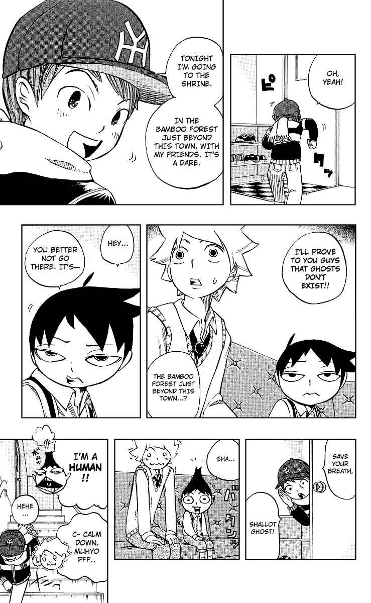 Page 7 Chapter 5 Muhyo & Rojis Bureau of Supernatural Investigation