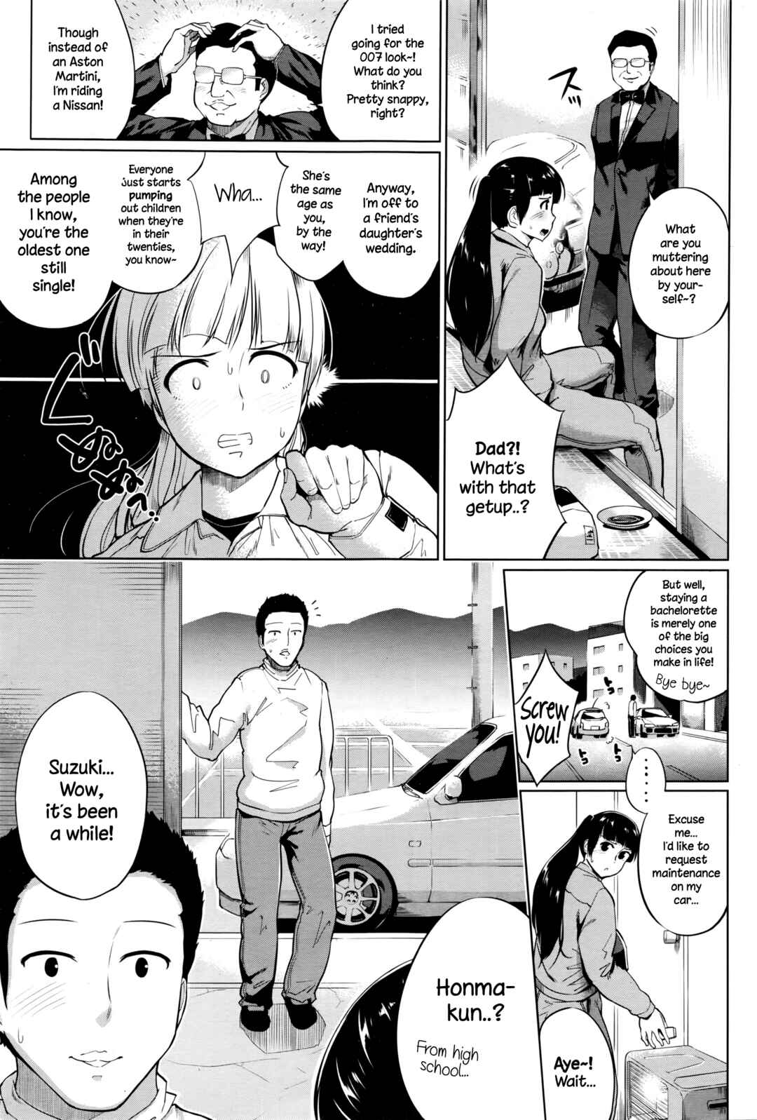 Page 3 Chapter 9 Konamaiki na Kahanshin