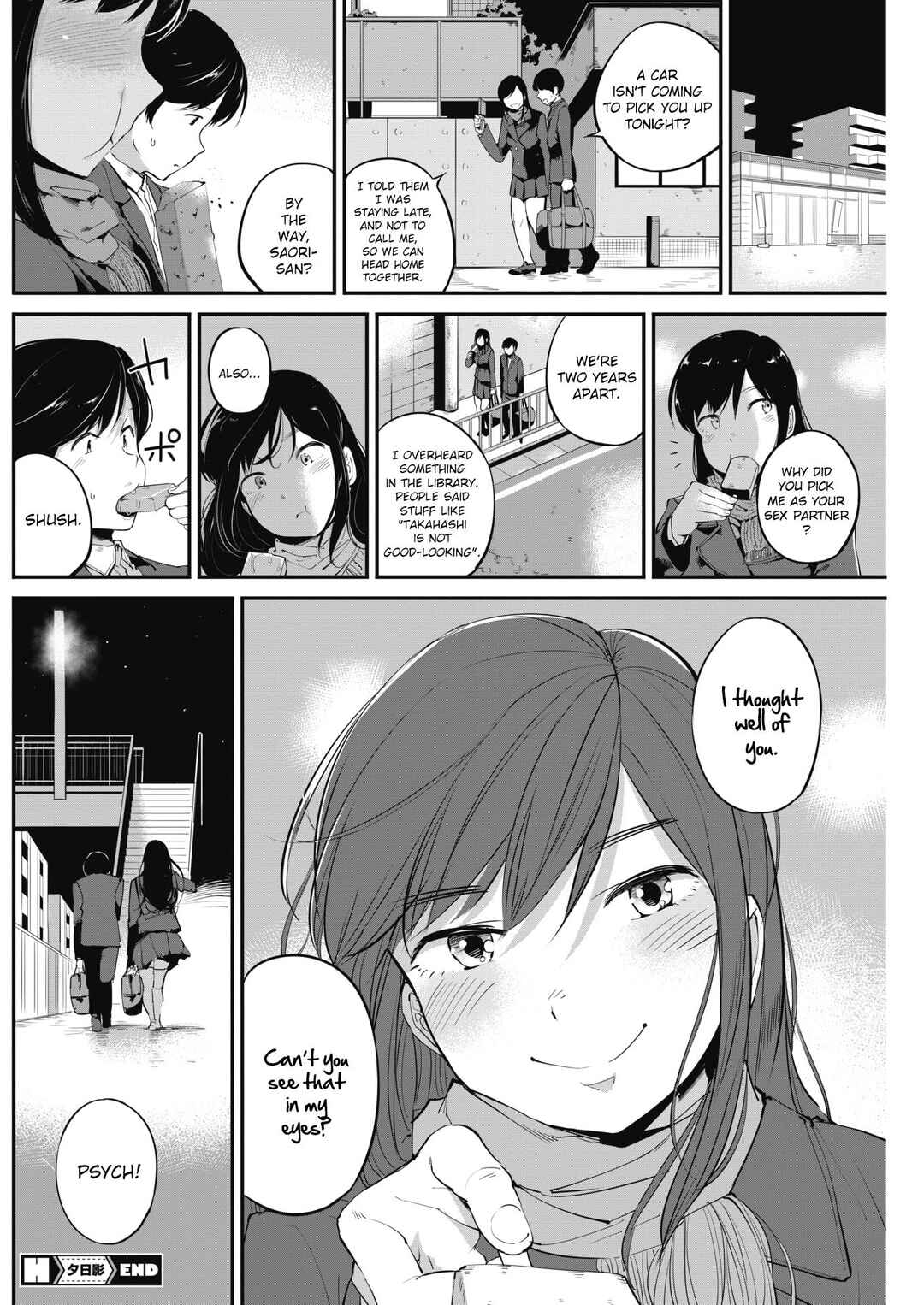 Page 18 Chapter 3 Konamaiki na Kahanshin