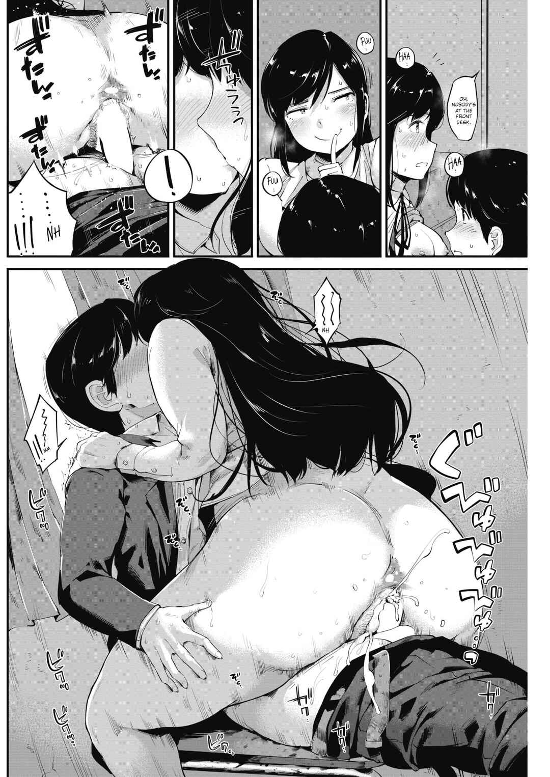 Page 4 Chapter 3 Konamaiki na Kahanshin