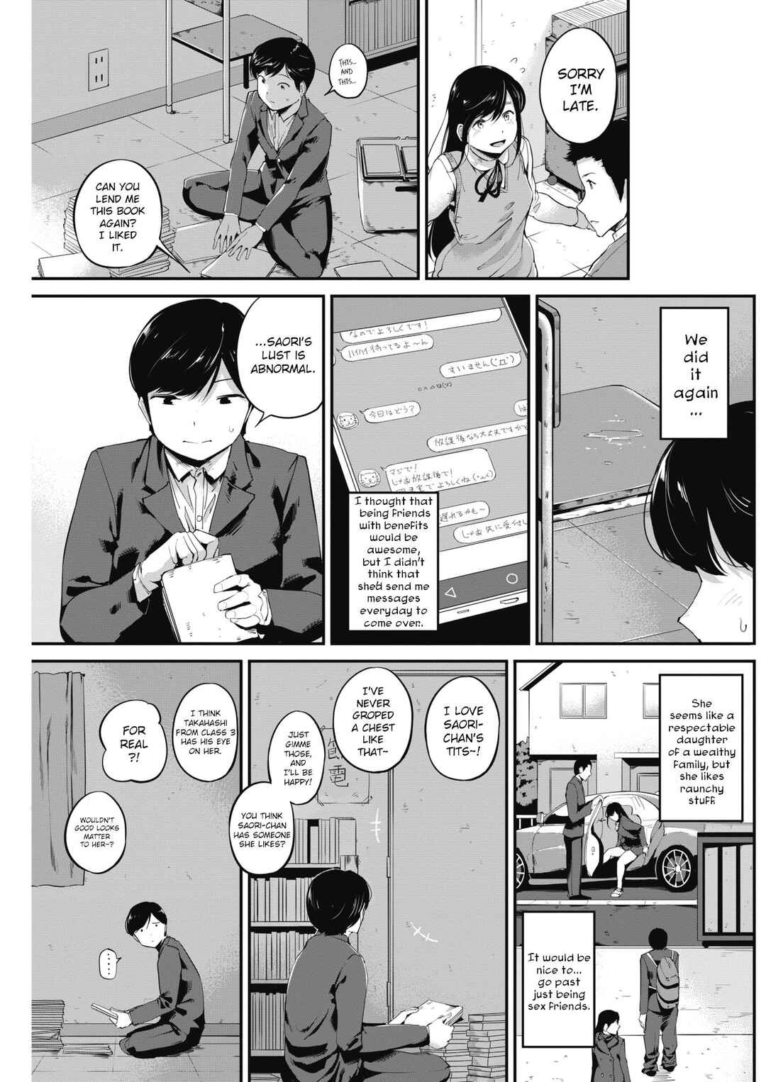 Page 5 Chapter 3 Konamaiki na Kahanshin