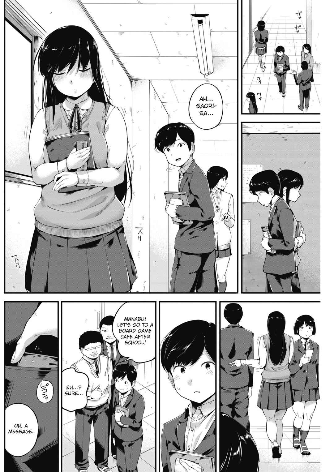 Page 6 Chapter 3 Konamaiki na Kahanshin