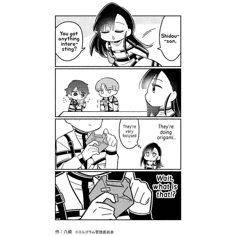 Page 1 Chapter 52 Minigram (MILGRAM 4koma)