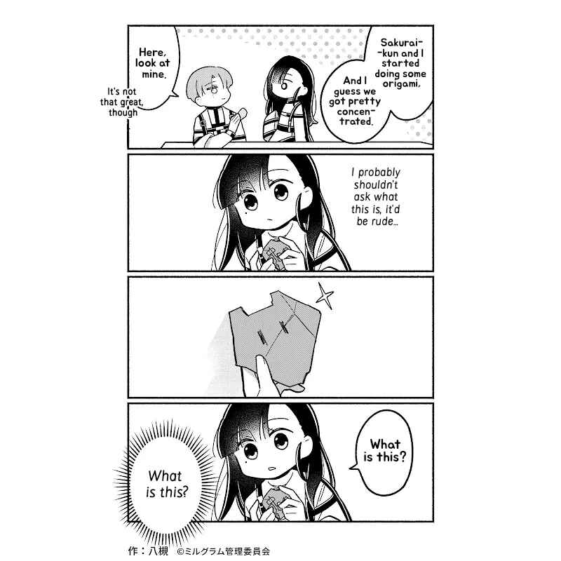 Page 2 Chapter 52 Minigram (MILGRAM 4koma)