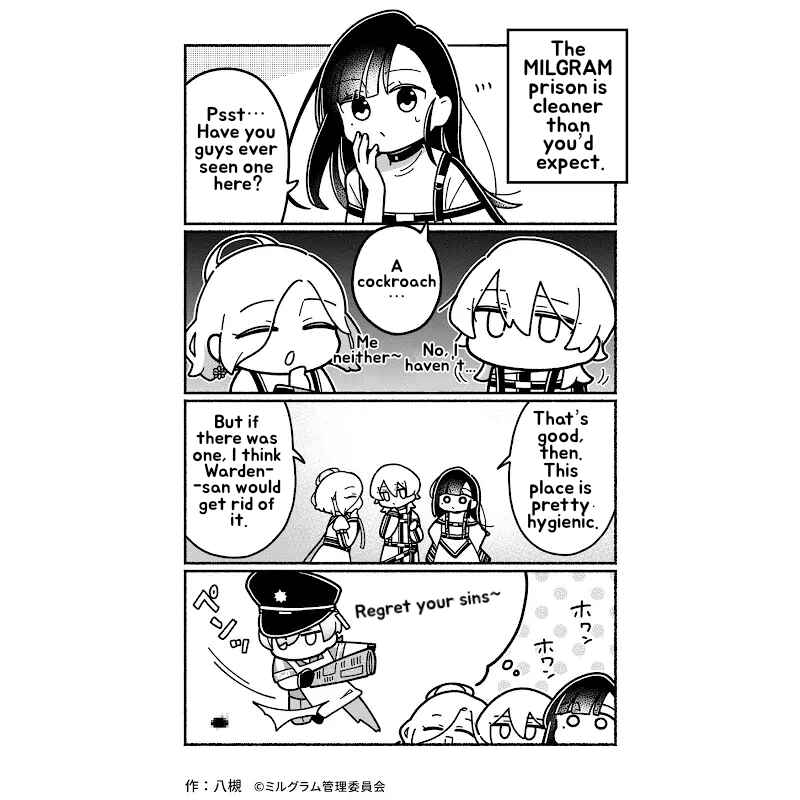 Page 1 Chapter 44 Minigram (MILGRAM 4koma)