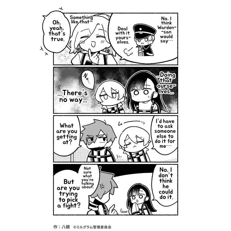 Page 2 Chapter 44 Minigram (MILGRAM 4koma)