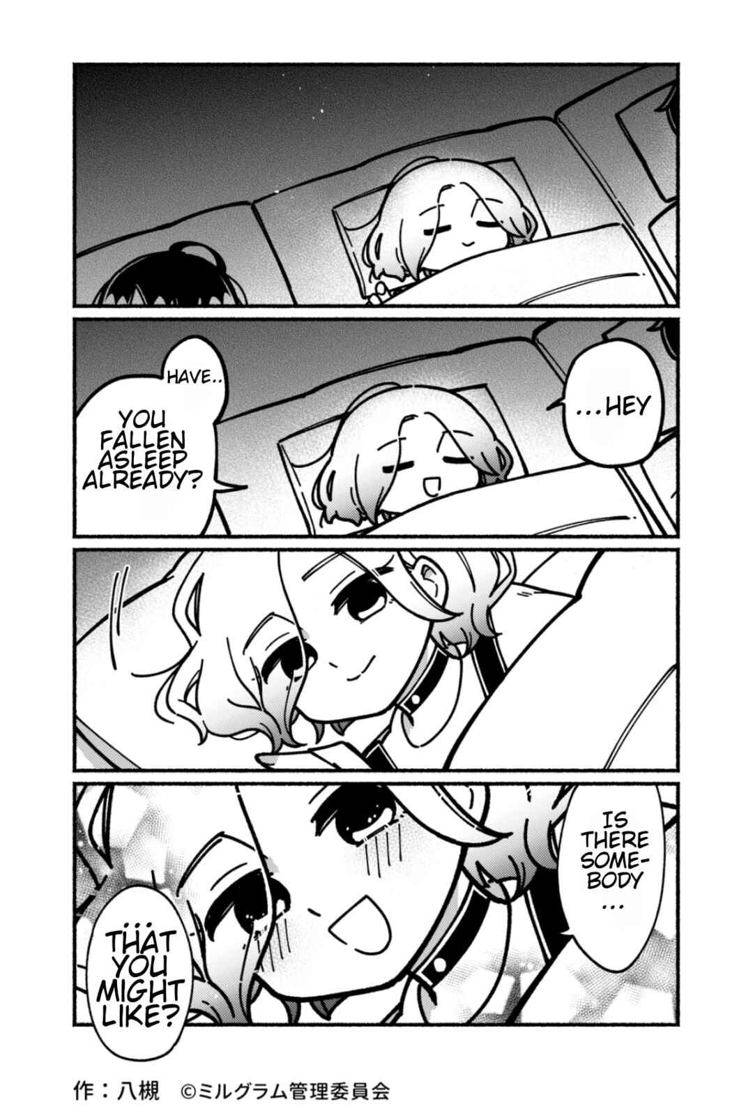 Page 1 Chapter 11 Minigram (MILGRAM 4koma)
