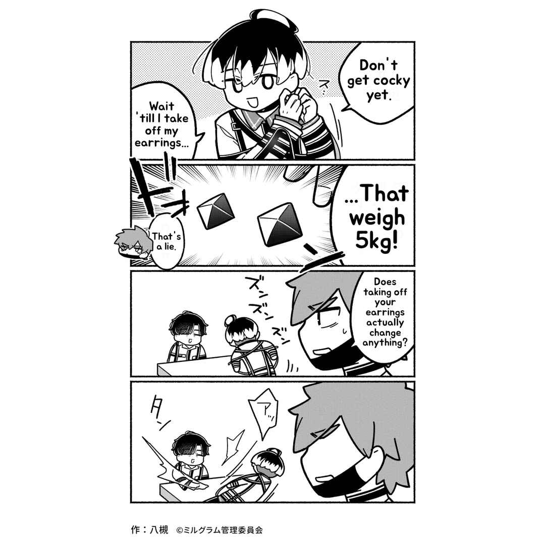 Page 2 Chapter 35 Minigram (MILGRAM 4koma)