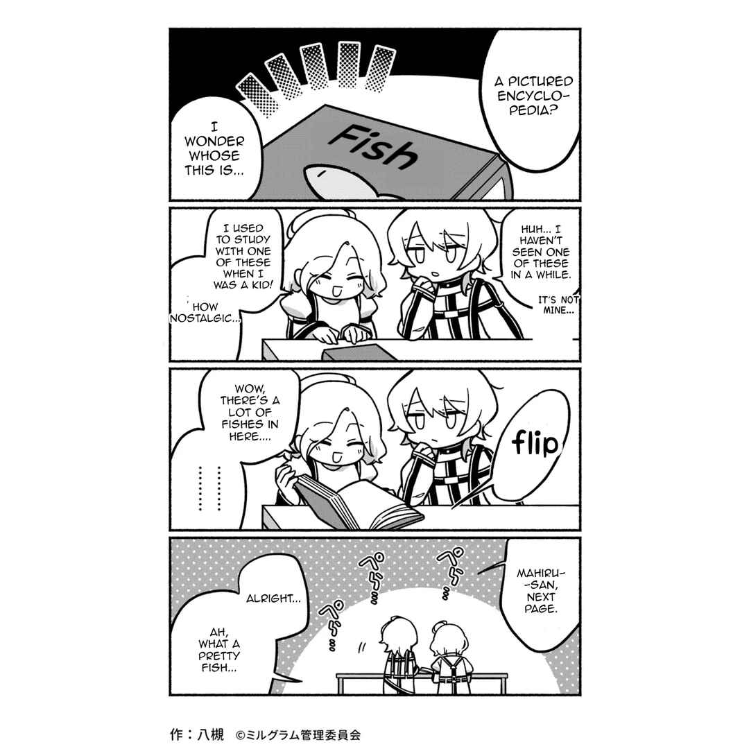 Page 1 Chapter 23 Minigram (MILGRAM 4koma)