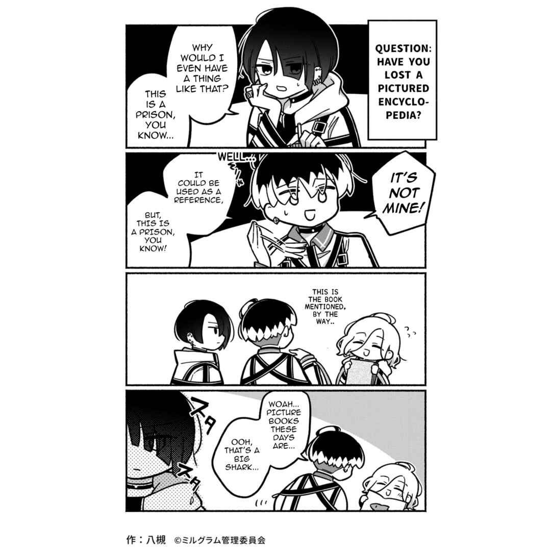 Page 2 Chapter 23 Minigram (MILGRAM 4koma)
