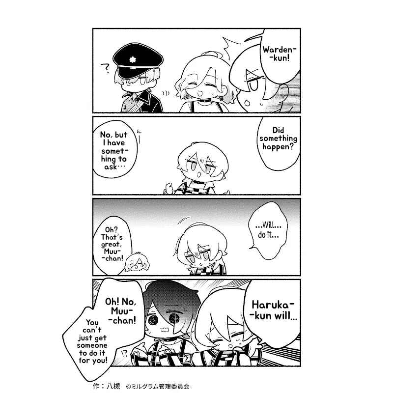 Page 3 Chapter 58 Minigram (MILGRAM 4koma)