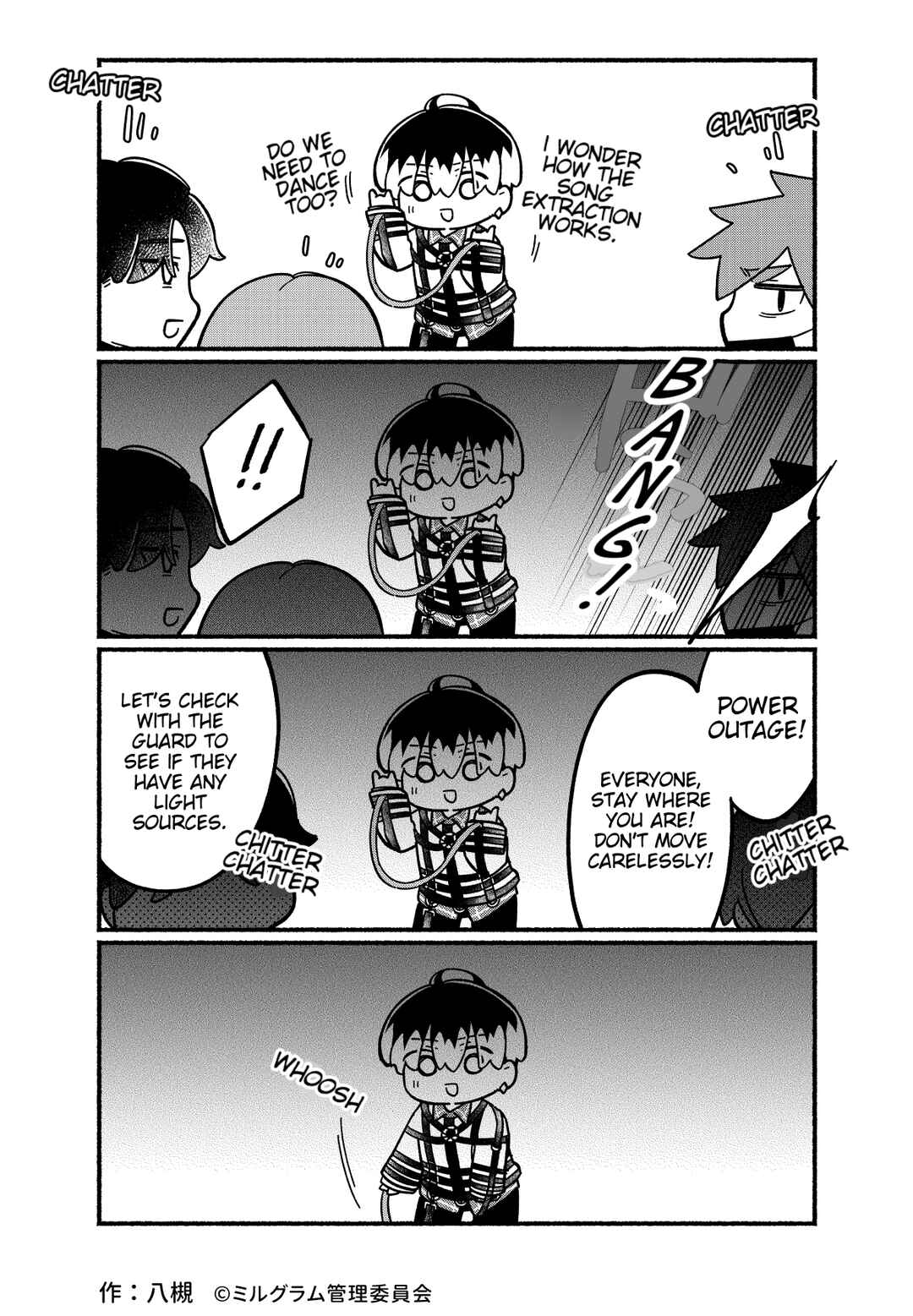 Page 1 Chapter 70 Minigram (MILGRAM 4koma)