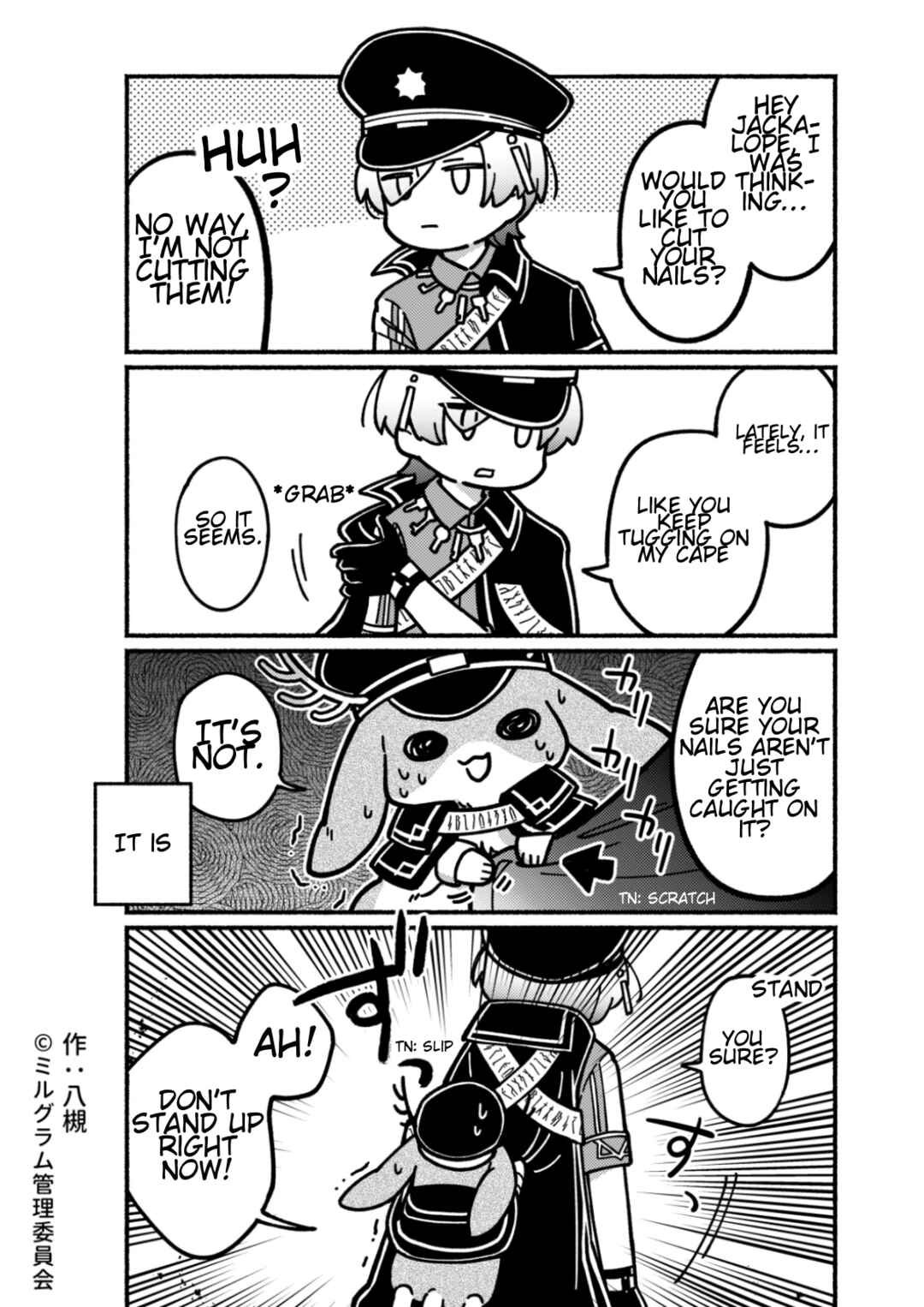 Page 1 Chapter 9 Minigram (MILGRAM 4koma)