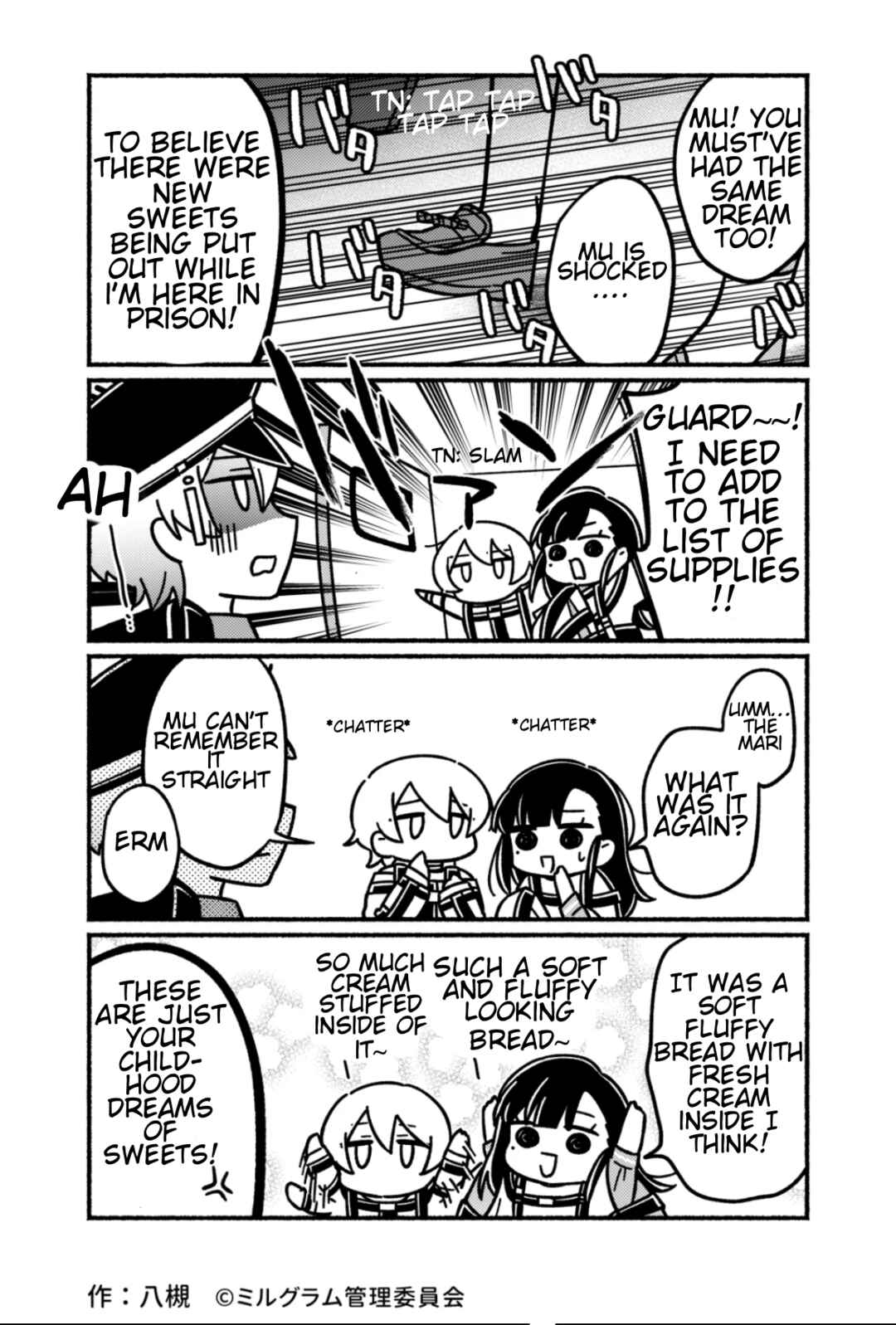 Page 2 Chapter 7 Minigram (MILGRAM 4koma)