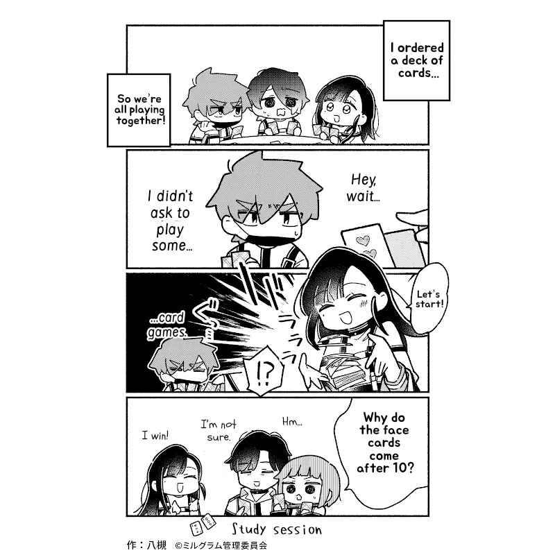 Page 1 Chapter 60 Minigram (MILGRAM 4koma)