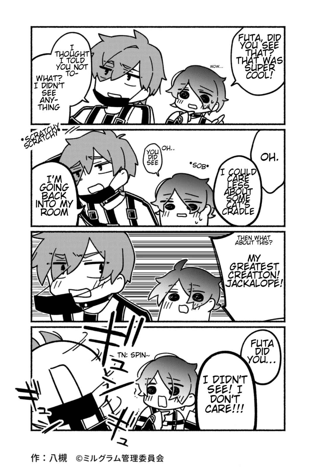 Page 2 Chapter 6 Minigram (MILGRAM 4koma)