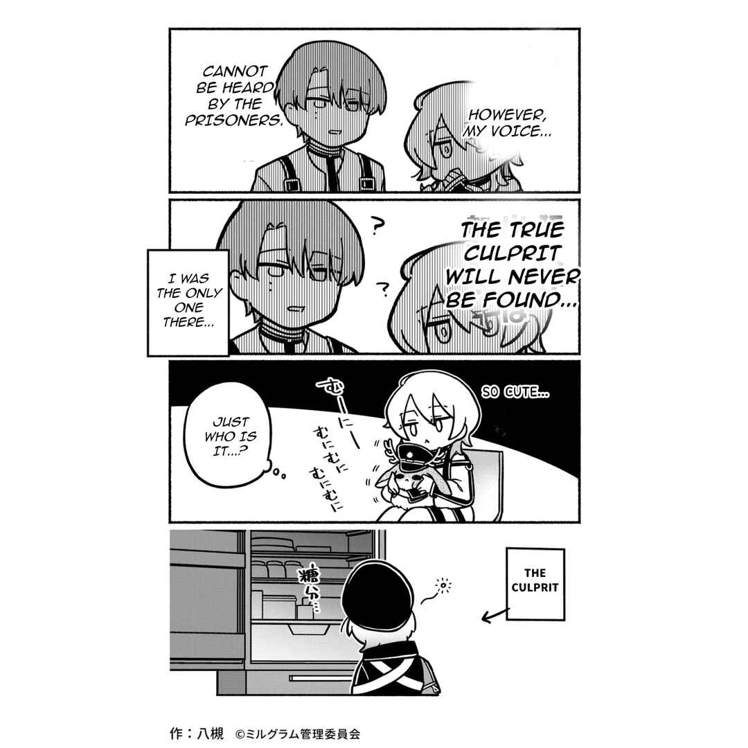 Page 2 Chapter 22 Minigram (MILGRAM 4koma)
