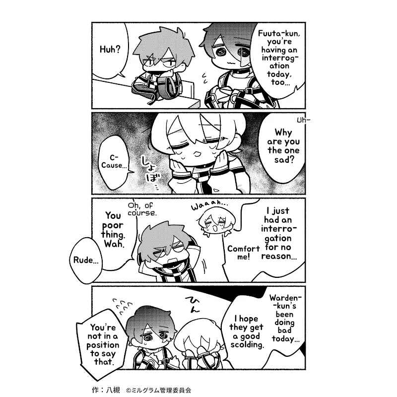Page 2 Chapter 64 Minigram (MILGRAM 4koma)