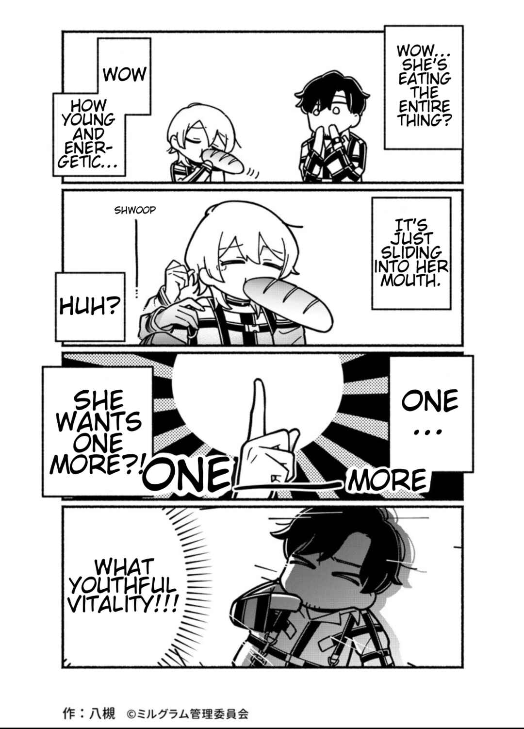 Page 2 Chapter 15 Minigram (MILGRAM 4koma)