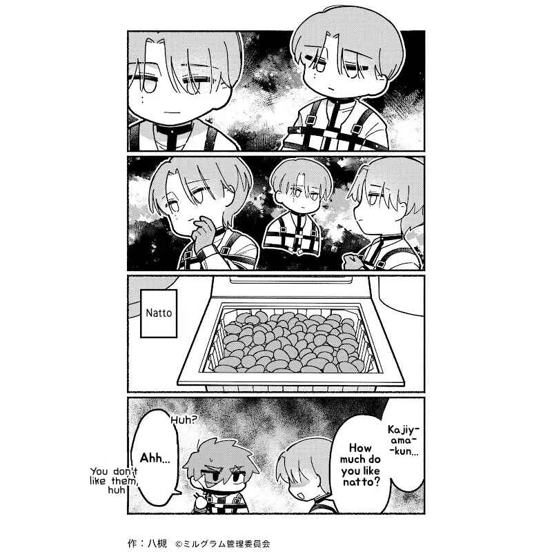 Page 1 Chapter 86 Minigram (MILGRAM 4koma)