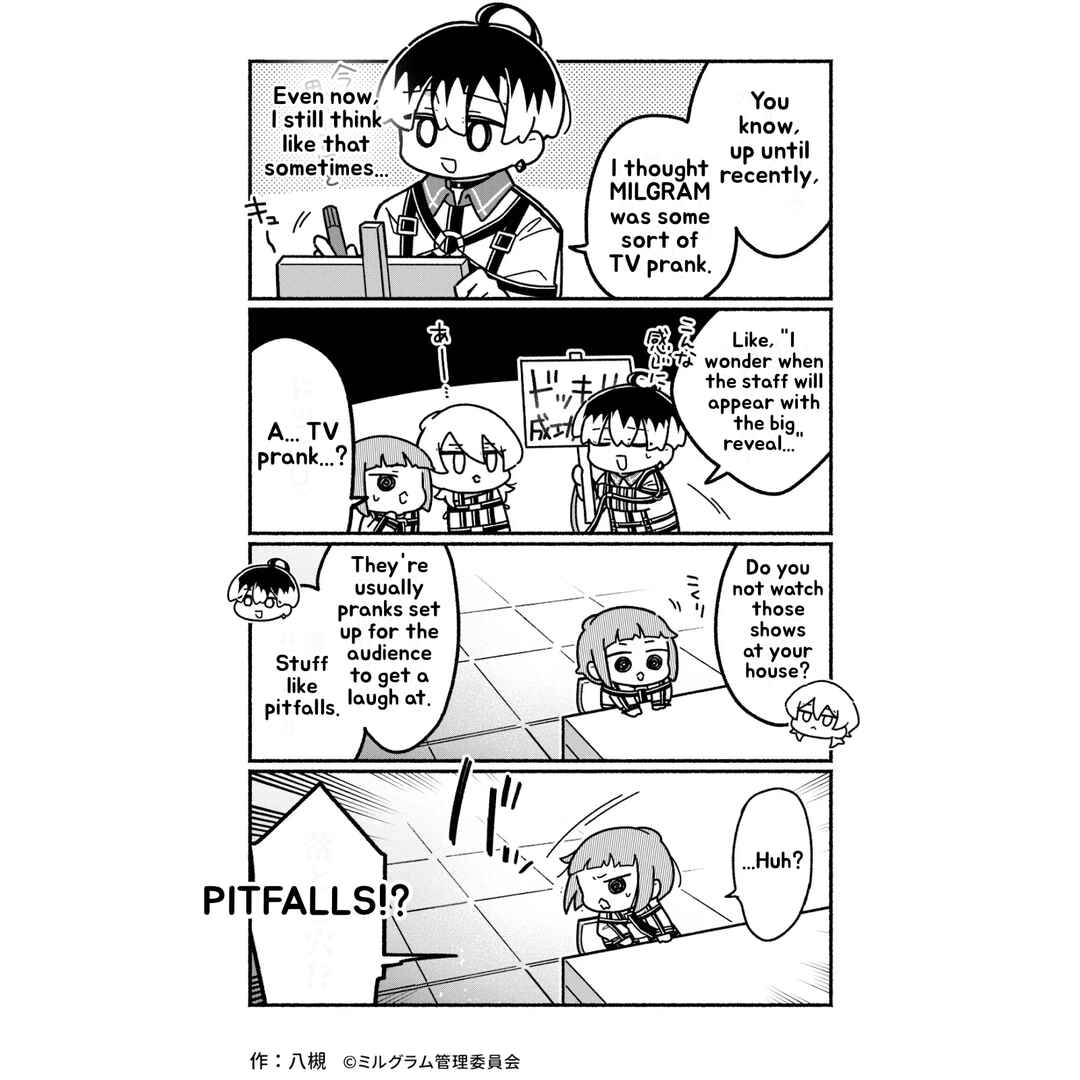 Page 1 Chapter 37 Minigram (MILGRAM 4koma)