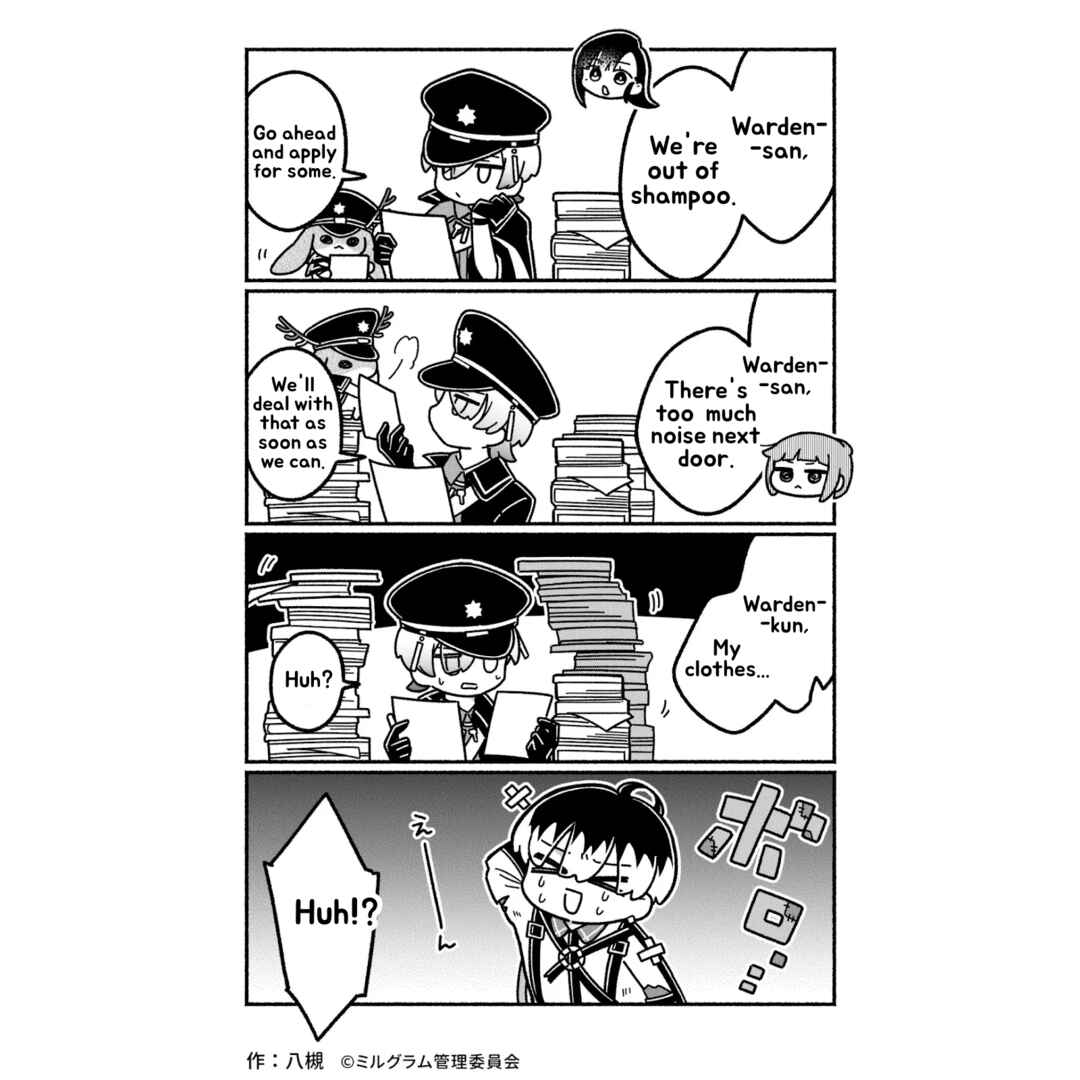 Page 1 Chapter 41 Minigram (MILGRAM 4koma)