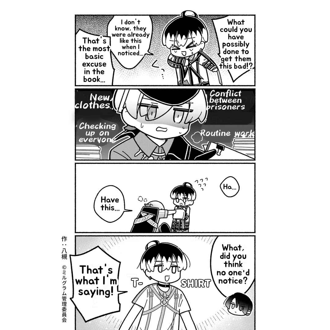 Page 2 Chapter 41 Minigram (MILGRAM 4koma)