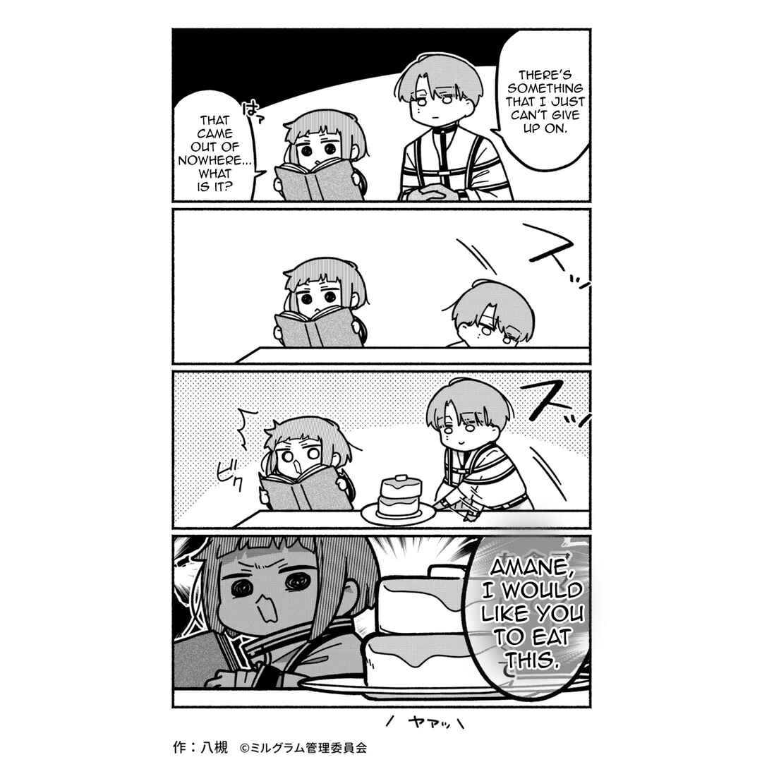 Page 1 Chapter 24 Minigram (MILGRAM 4koma)