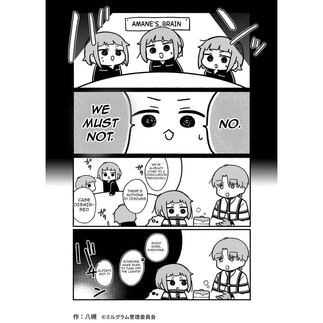 Page 2 Chapter 24 Minigram (MILGRAM 4koma)