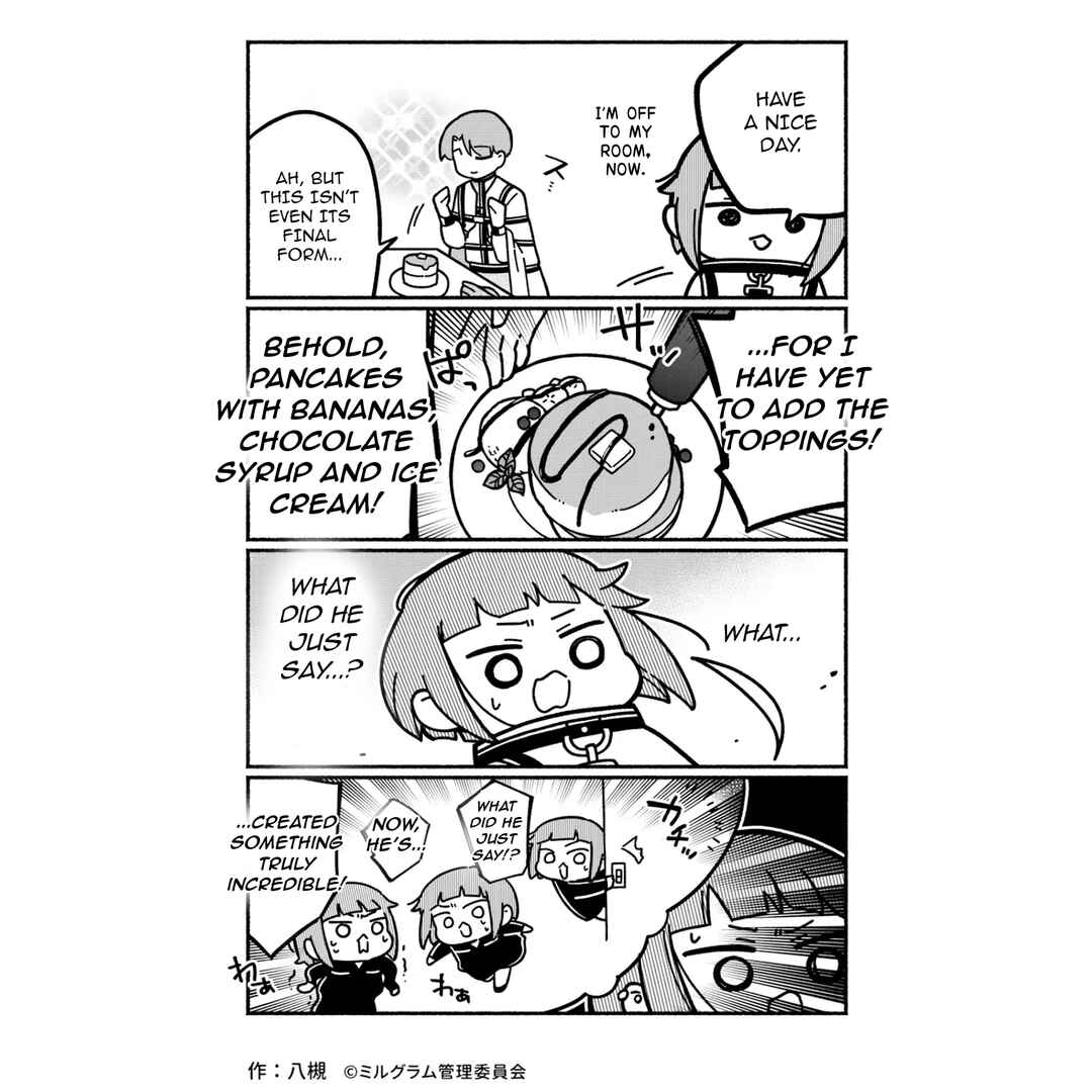 Page 3 Chapter 24 Minigram (MILGRAM 4koma)