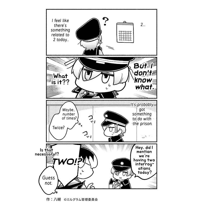 Page 1 Chapter 46 Minigram (MILGRAM 4koma)