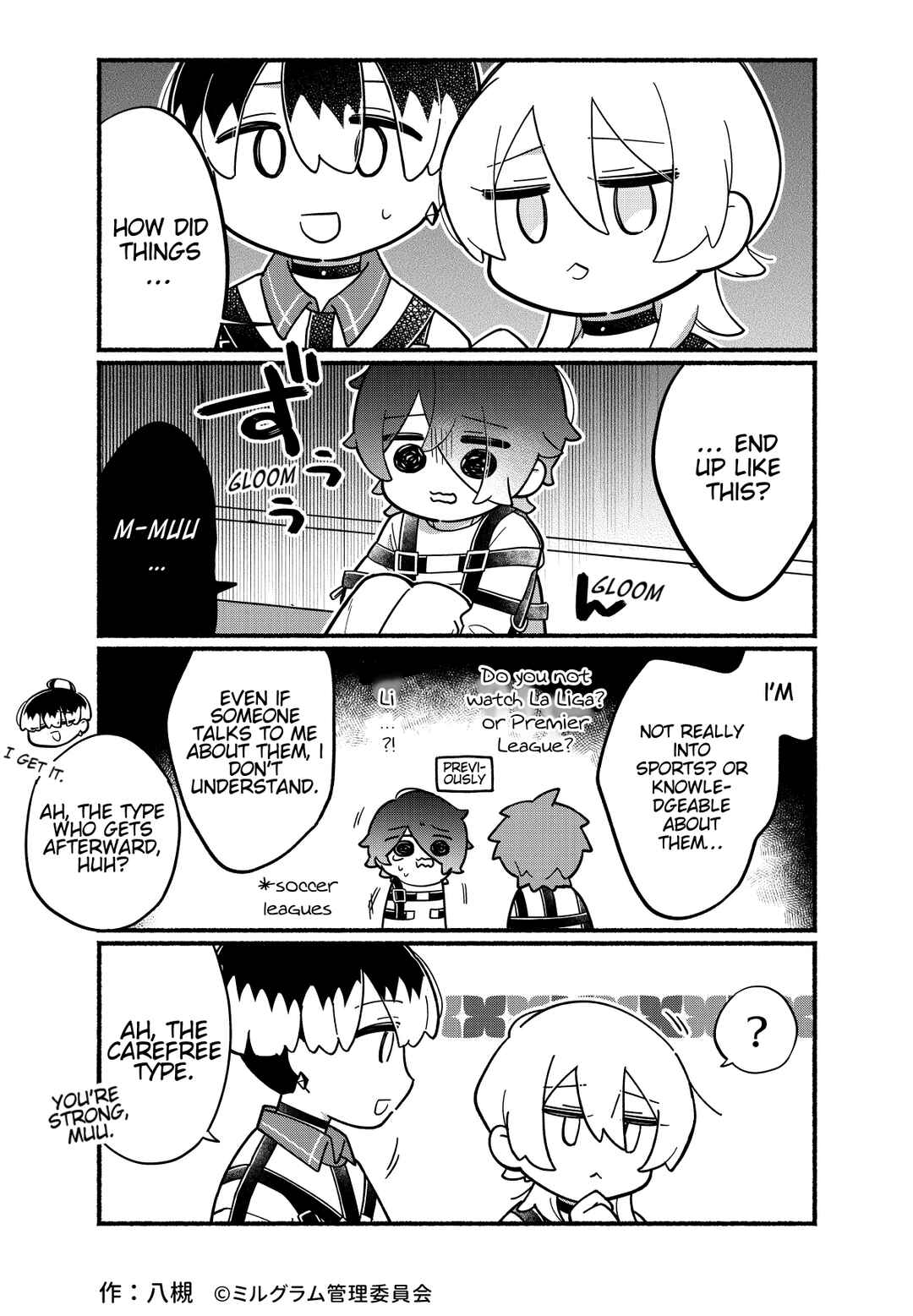 Page 1 Chapter 69 Minigram (MILGRAM 4koma)