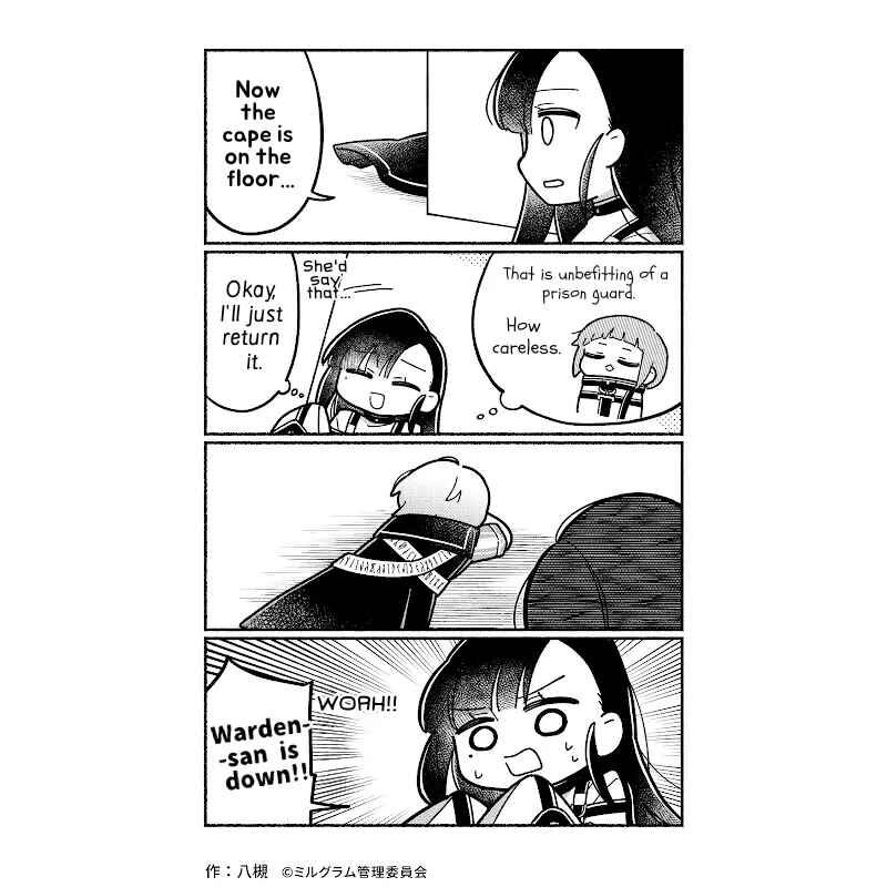 Page 1 Chapter 78 Minigram (MILGRAM 4koma)