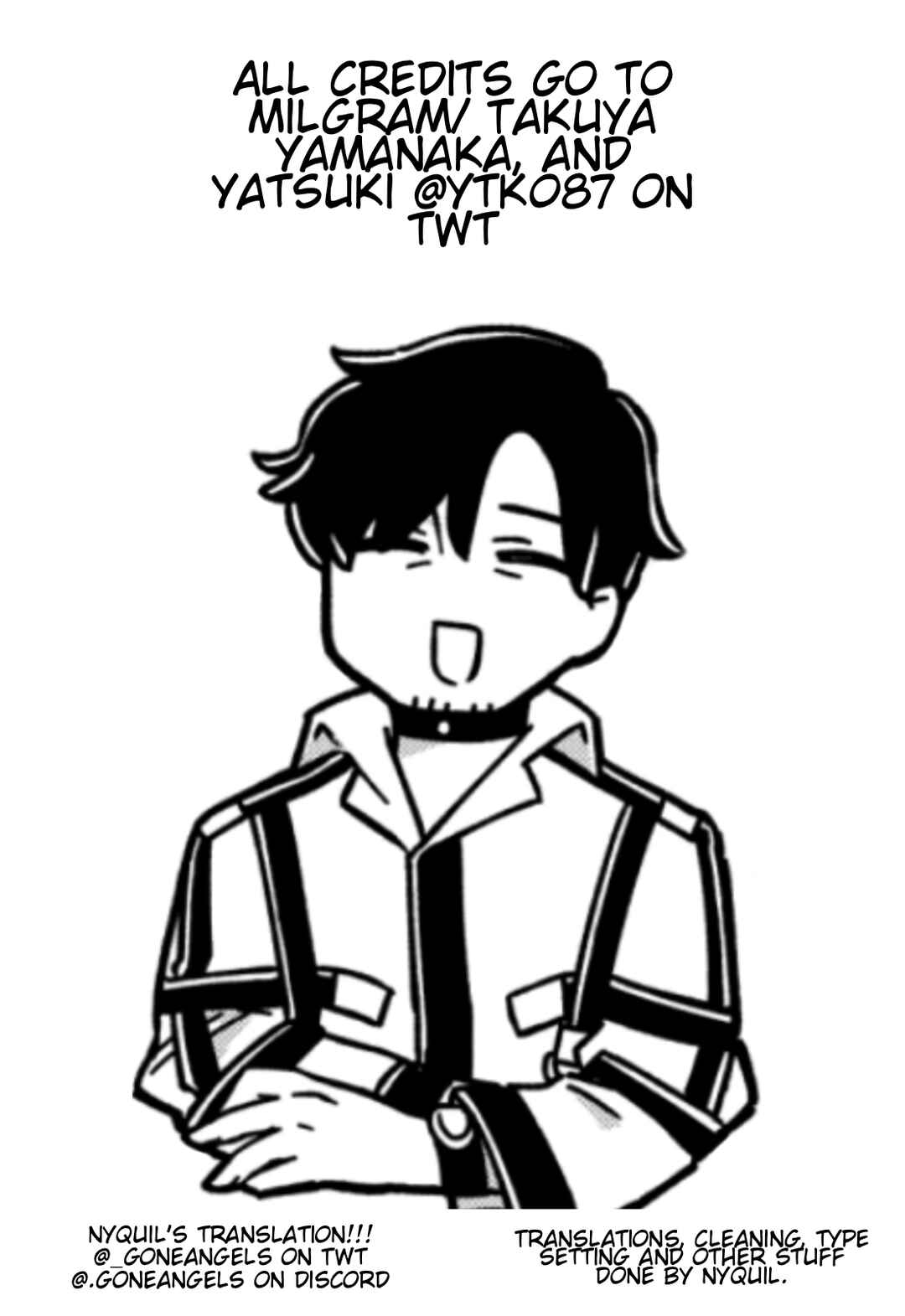 Page 3 Chapter 20 Minigram (MILGRAM 4koma)
