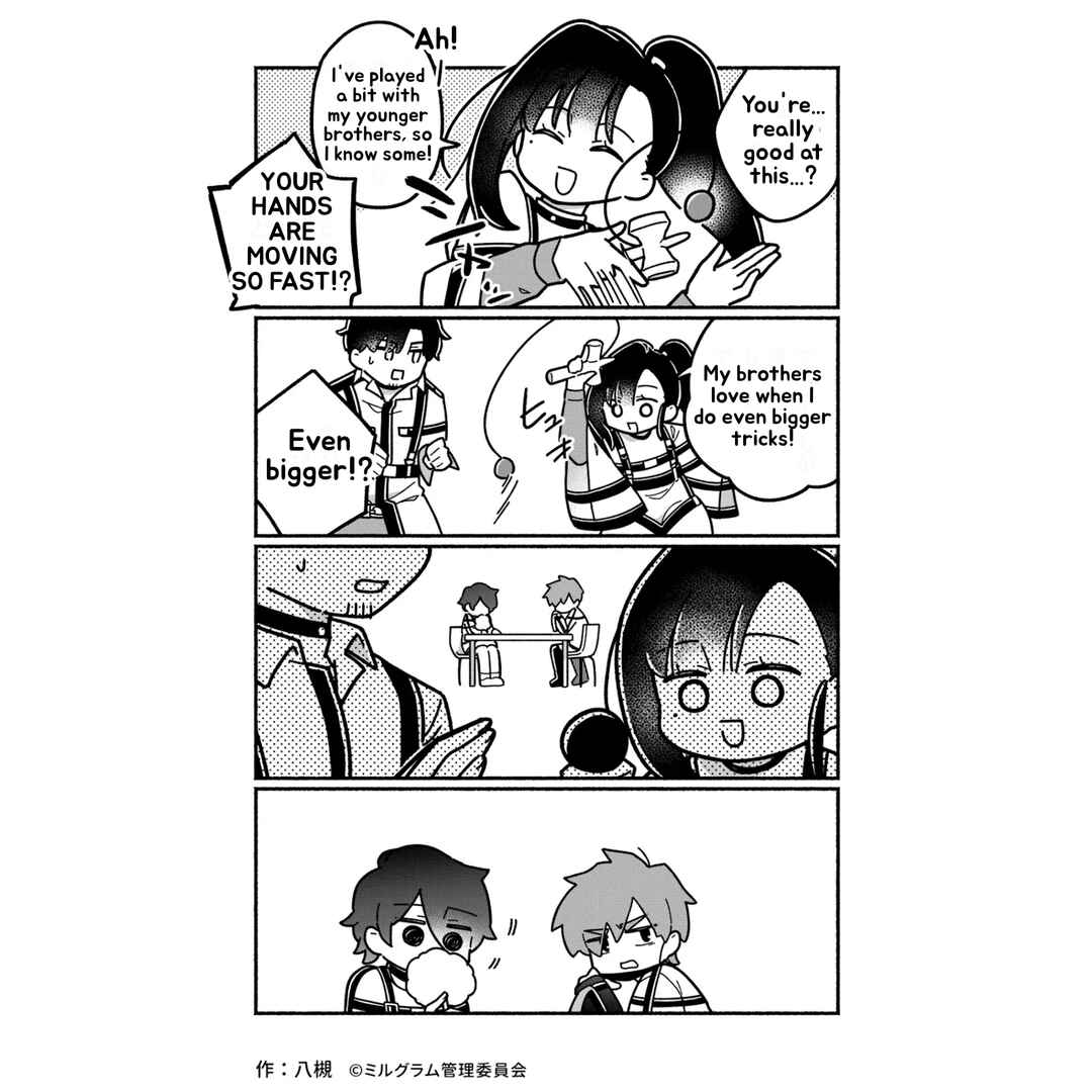 Page 2 Chapter 28 Minigram (MILGRAM 4koma)
