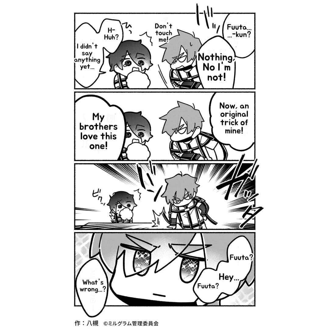 Page 3 Chapter 28 Minigram (MILGRAM 4koma)