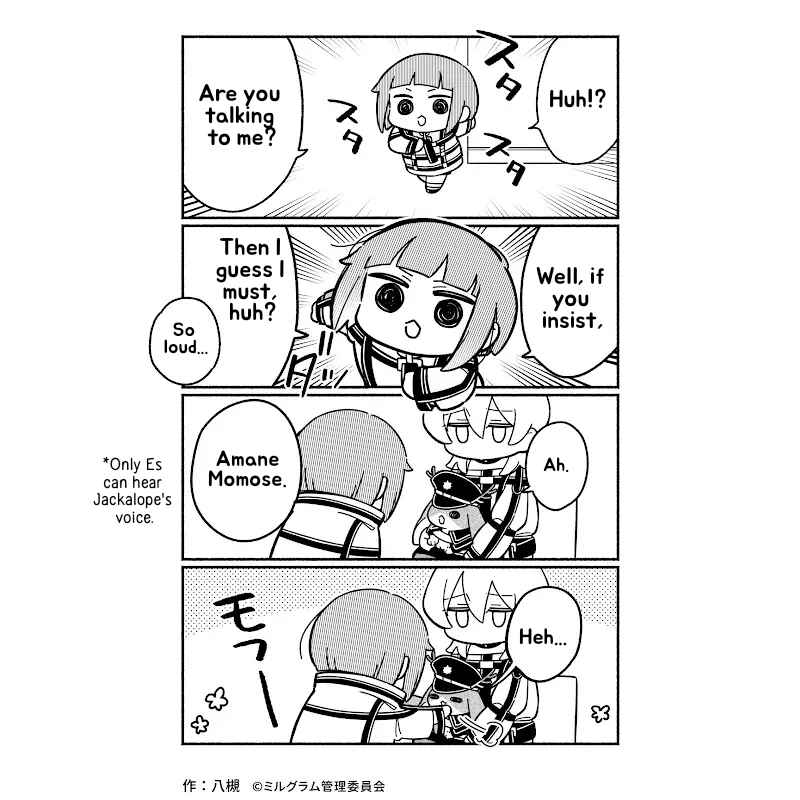 Page 3 Chapter 49 Minigram (MILGRAM 4koma)