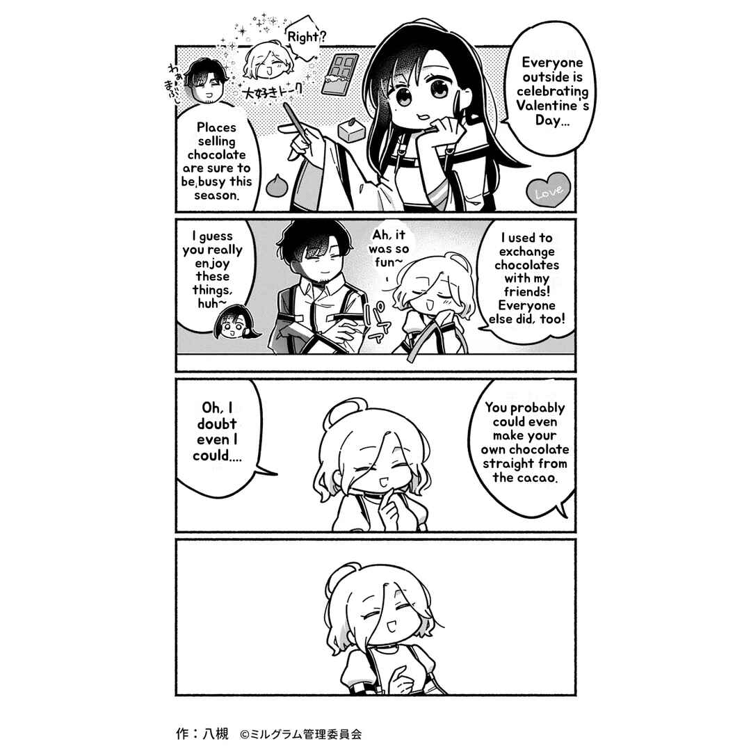 Page 1 Chapter 29 Minigram (MILGRAM 4koma)